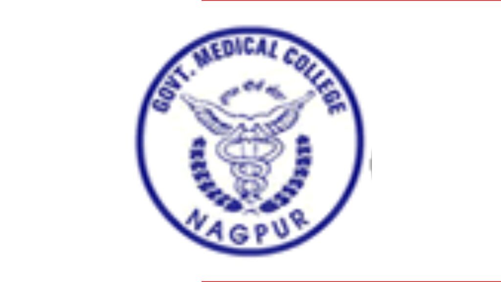 GMC Nagpur Bharti 2024, GMC Recruitment 2024 Notification