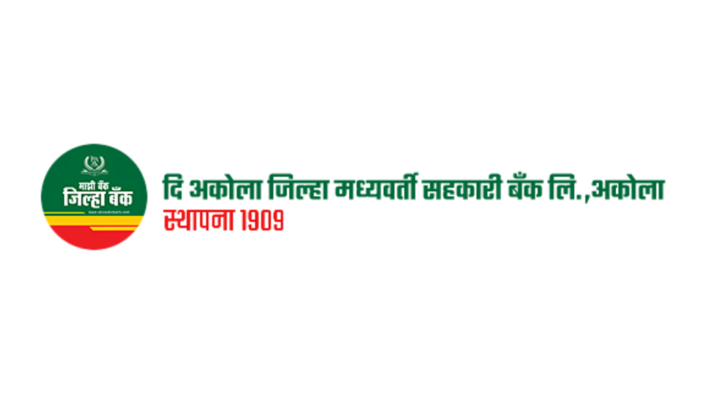 DCC Bank Recruitment 2024, 2024 dcc bank Recruitment pdf