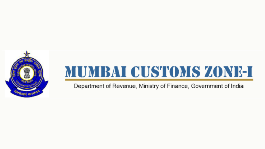 Mumbai Customs Recruitment 2024, Driver Vacancy 2024